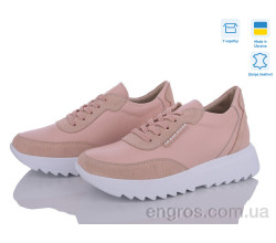 Кроссовки A.N.I.One